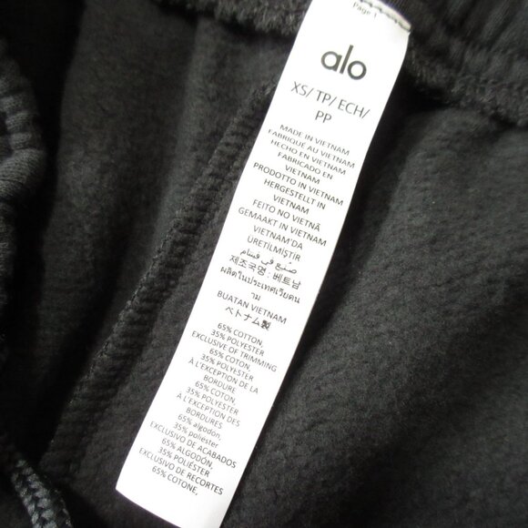 NWT Alo Yoga Unisex U5013RG Accolade Sweatpant in Anthracite Jogger  XS - Picture 4 of 7